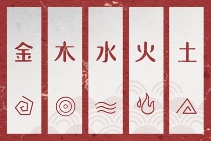 2026年黄道吉日查询,黄道吉日万年历黄历,黄道吉日2026年黄历